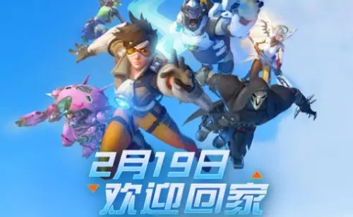 英雄海深不可测！Profit《守望先锋》九英雄轮换秀翻全场