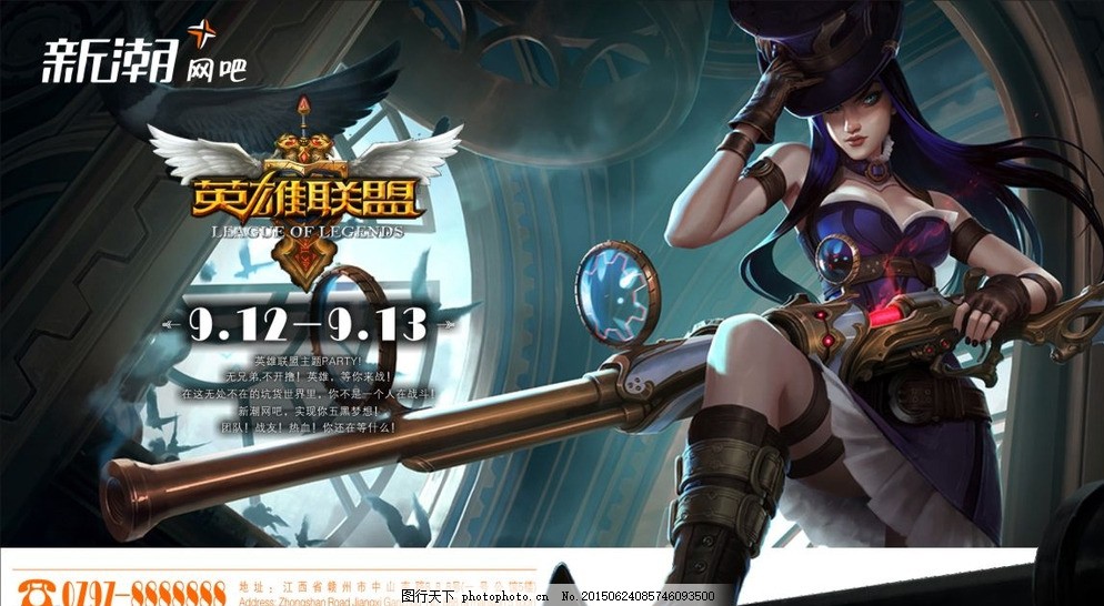 英雄联盟S15赛季：绝活哥用英雄专精打破版本答案，游戏机制理解成制胜关键-星空电竞